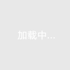 55直播nba火箭