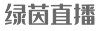 绿茵直播-英超足球、欧洲杯、NBA无插件直播|高清体育赛事播放